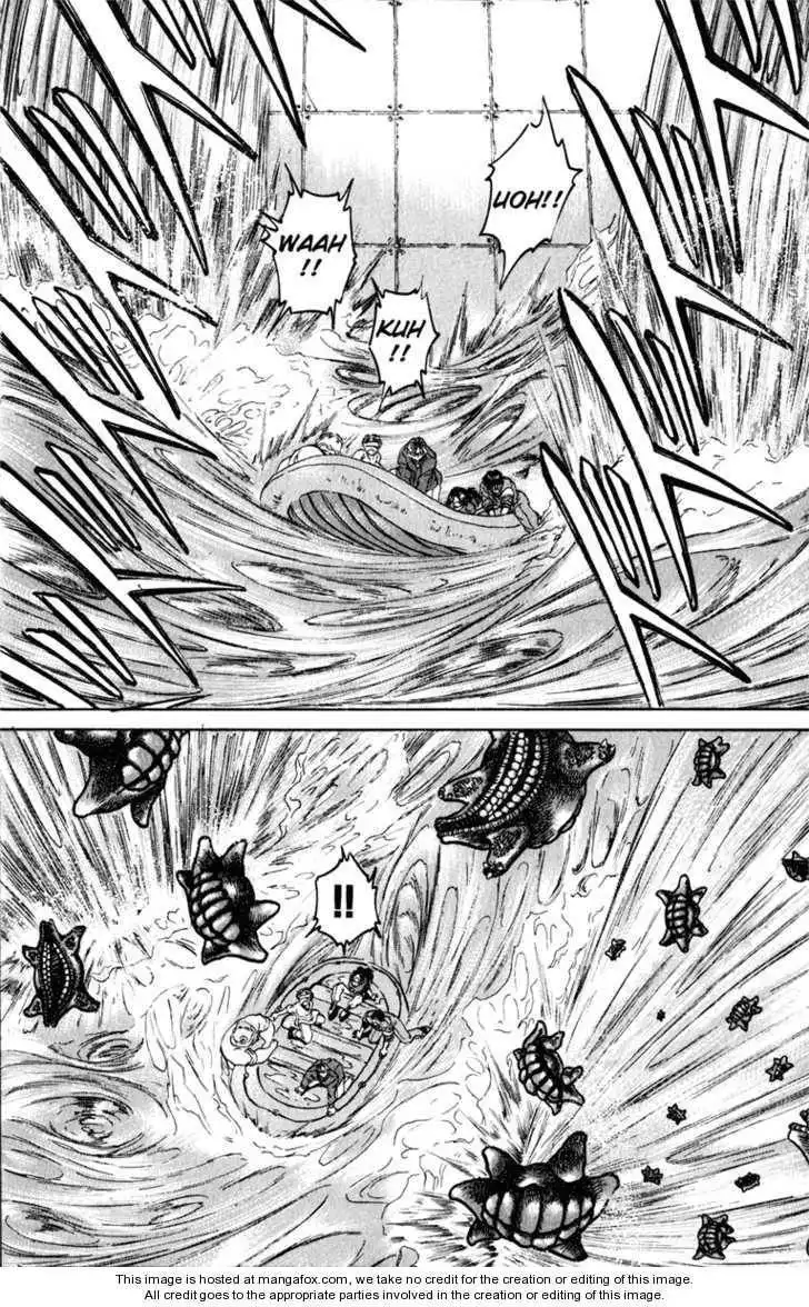 Bio-Meat: Nectar Chapter 103 3
